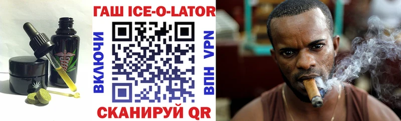 Cannafood конопля  Ивдель 
