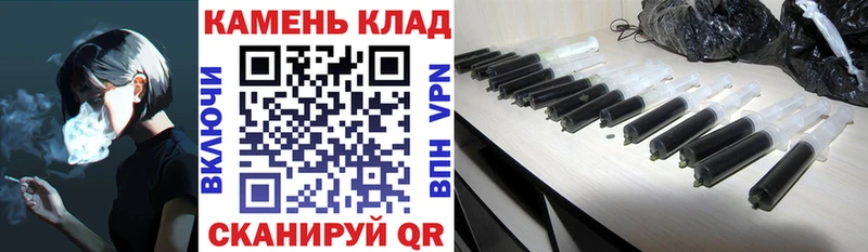 кракен зеркало  Ивдель  Гашиш хэш 