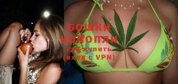 кокаин колумбия Верея