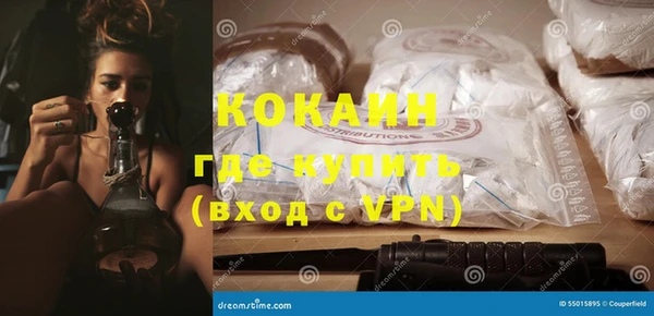 дистиллят марихуана Володарск