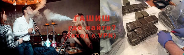прущая мука Верхний Тагил