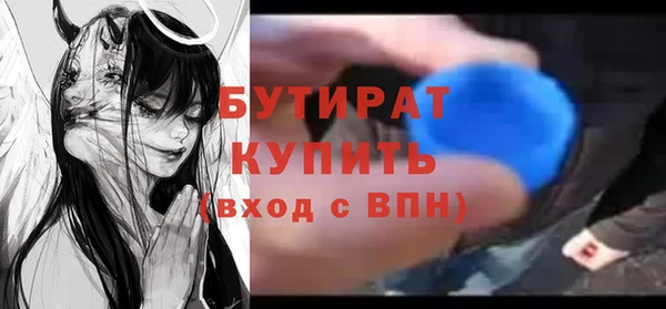 кокаин колумбия Верея
