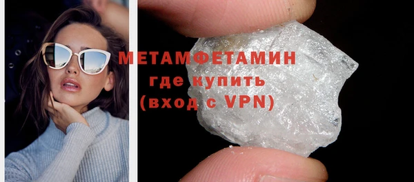 дистиллят марихуана Володарск