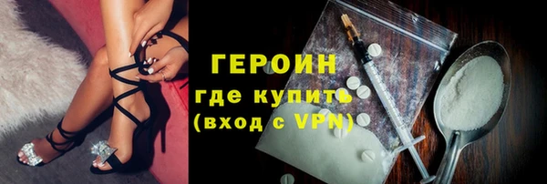 прущая мука Верхнеуральск