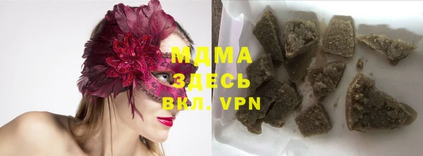 прущая мука Верхнеуральск