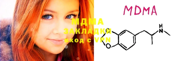 прущая мука Верхнеуральск