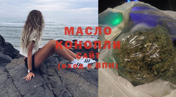 кокаин колумбия Верея