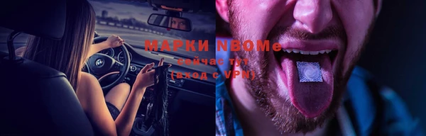 кокаин колумбия Верея
