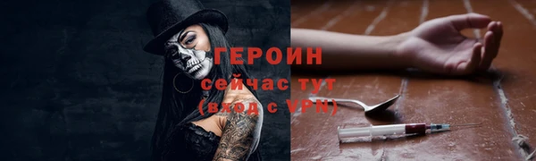 кокаин колумбия Верея