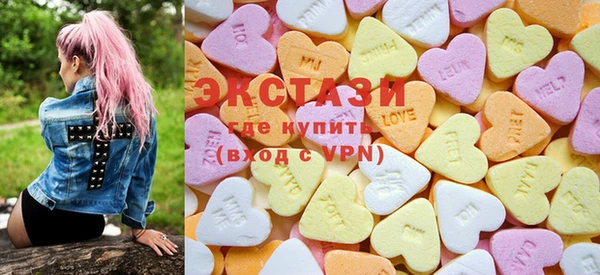 прущая мука Верхнеуральск