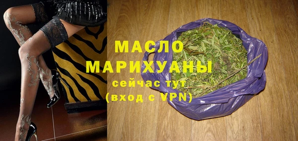 шишки Козловка