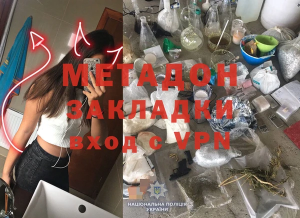 марки nbome Кодинск