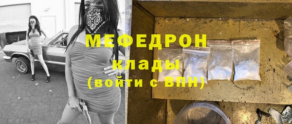 кокаин колумбия Верея