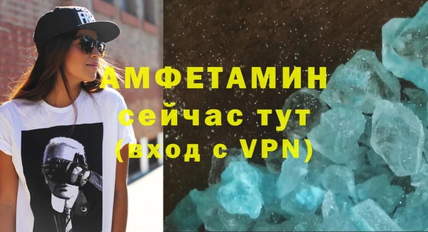 прущая мука Верхний Тагил