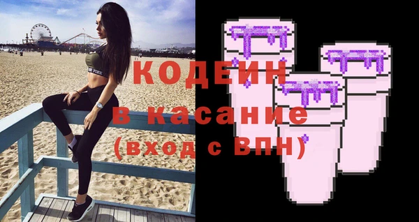 дистиллят марихуана Володарск