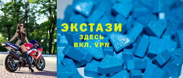 прущая мука Верхний Тагил