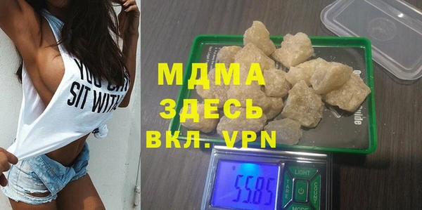 СК Беломорск