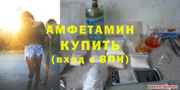 дистиллят марихуана Володарск