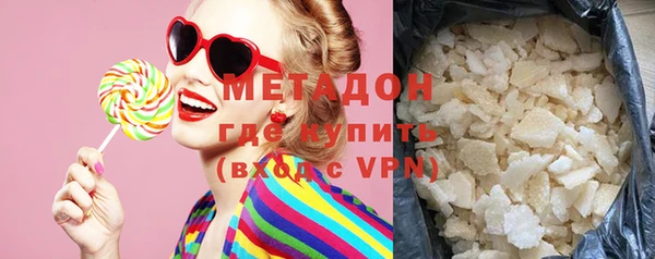 винт Ладушкин