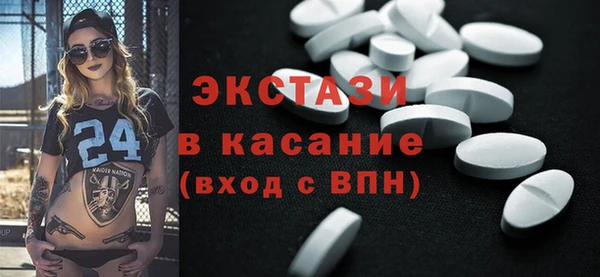 прущая мука Верхний Тагил