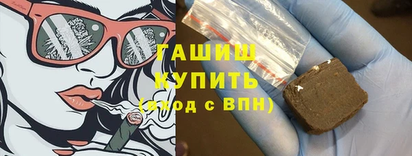 амфетамин Белоозёрский