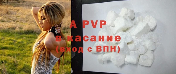 марки nbome Кодинск