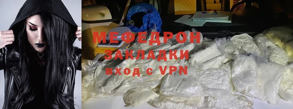 шишки Козловка