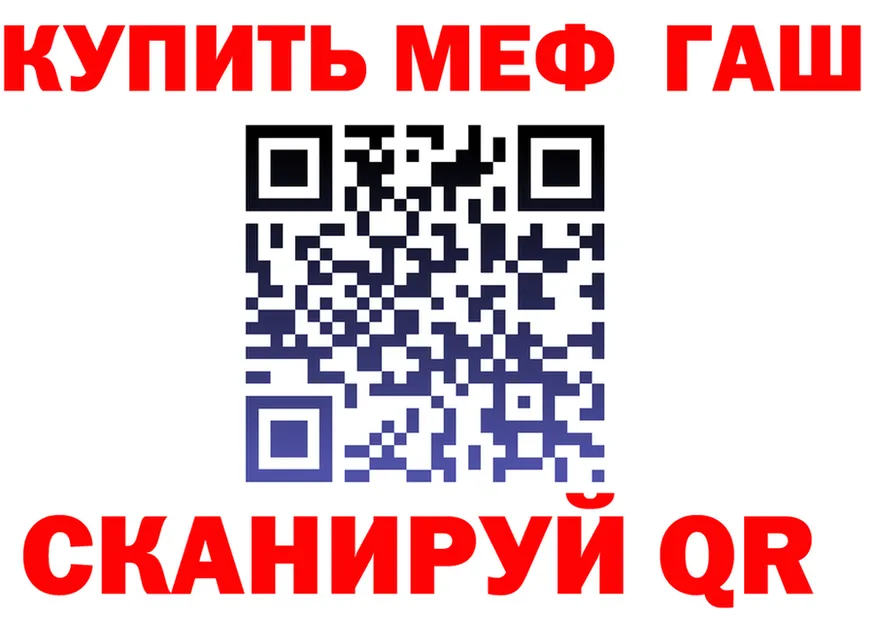МЕФ 4 MMC ссылка маркетплейс OMG Ивдель